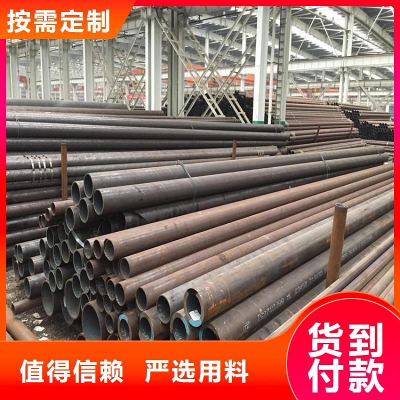 T91合金管-视频-T91合金管_甘肃省定西市市场覆盖渭源|安定|酒泉|张掖|嘉峪关|金昌|兰州|平凉|天水等