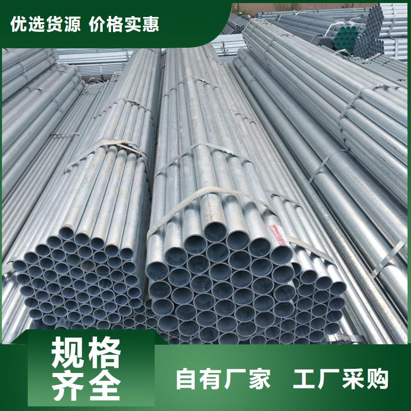 P22宝钢合金钢管15CrMoG合金钢管15CrMoG合金钢管货品齐全