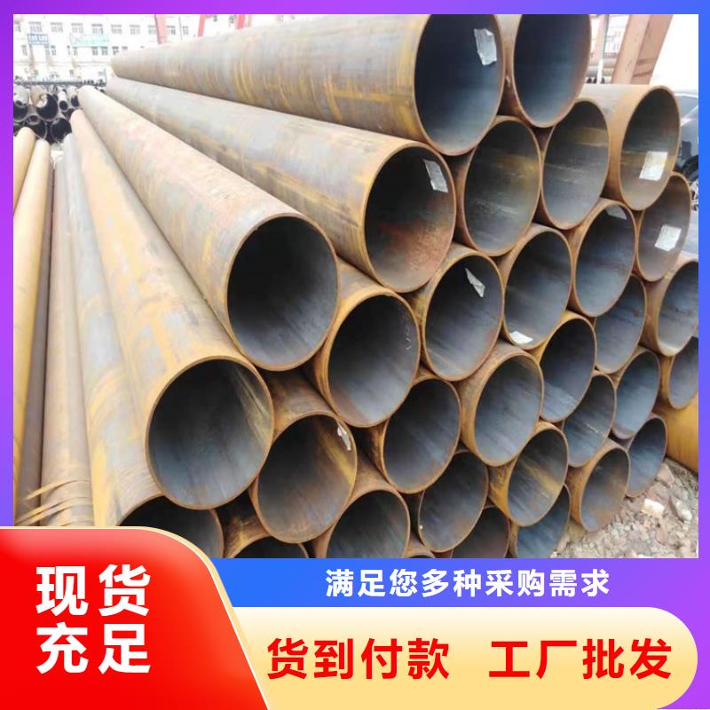T91合金管-视频-江西省抚州市|金溪|临川|上饶|赣州|萍乡|景德镇|吉安T91合金管-鑫海
