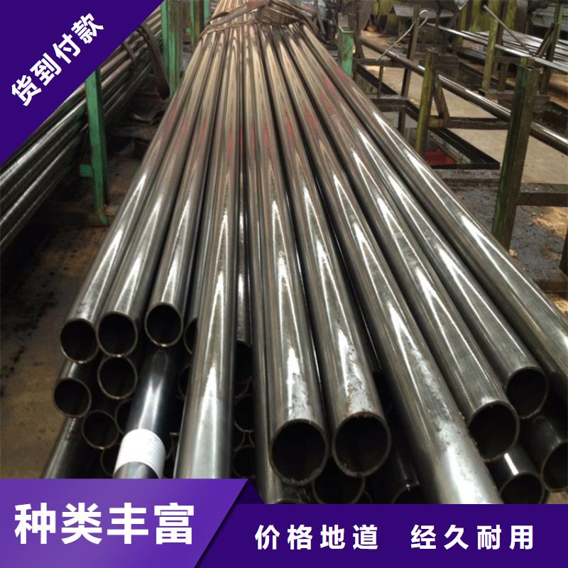 T91合金管-视频-T91合金管_甘肃省定西市市场覆盖渭源|安定|酒泉|张掖|嘉峪关|金昌|兰州|平凉|天水等