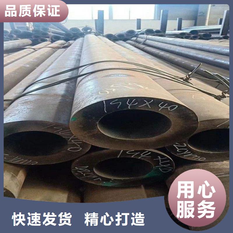 P22宝钢合金钢管P91合金管源头实体厂商