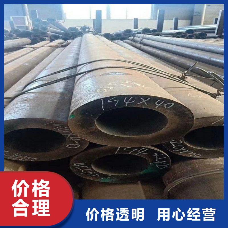 T91合金管-视频-T91合金管_甘肃省定西市市场覆盖渭源|安定|酒泉|张掖|嘉峪关|金昌|兰州|平凉|天水等