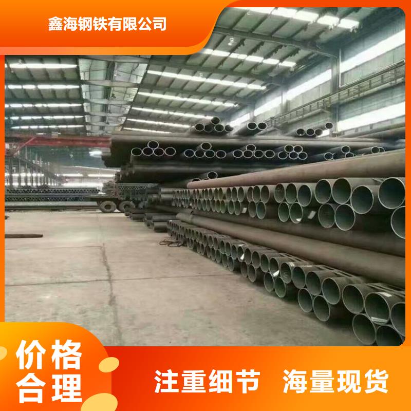 T91合金管-视频-T91合金管_甘肃省定西市市场覆盖渭源|安定|酒泉|张掖|嘉峪关|金昌|兰州|平凉|天水等