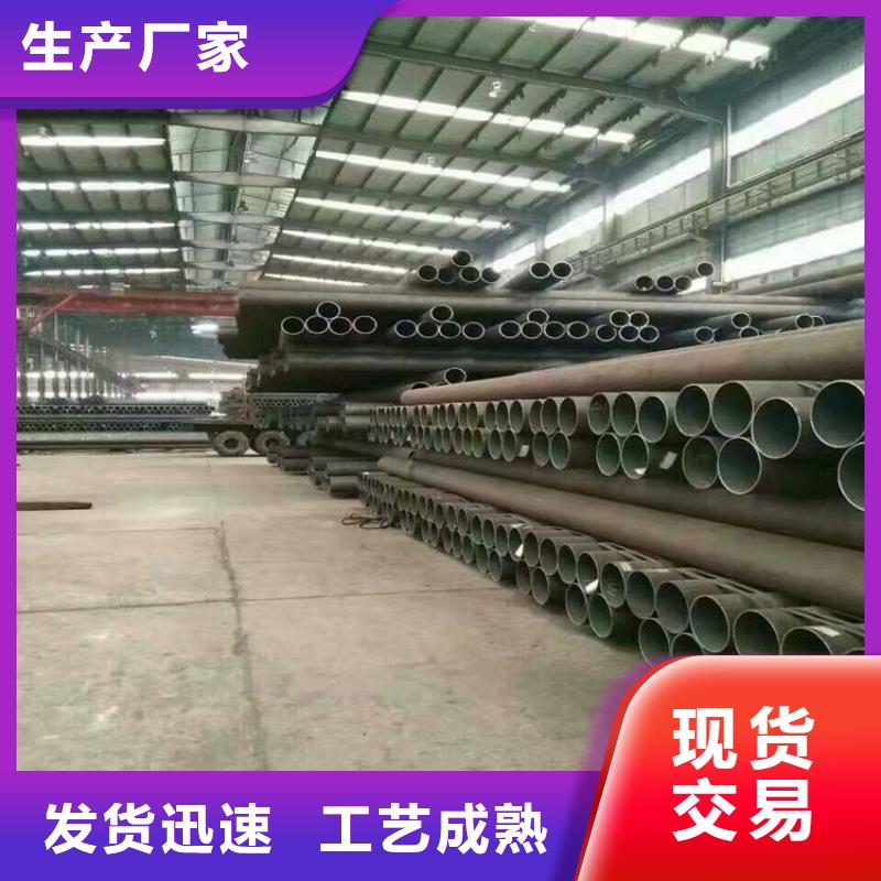 T91合金管-视频-怒江市T91合金管-本地可服务区域福贡|泸水|西双版纳|迪庆|丽江|德宏|昭通