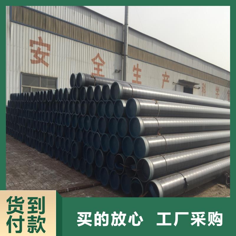 P22宝钢合金钢管T91合金管支持拿样