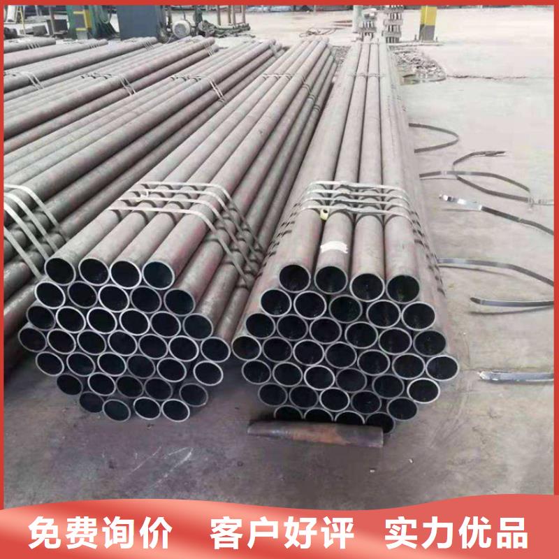 T91合金管-视频-青海省海南市|玉树|西宁|海东|海西|果洛T91合金管-鑫海