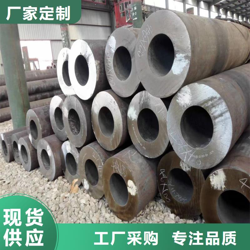 T91合金管-视频-T91合金管(鑫海)覆盖地域河南省洛阳市偃师|嵩县|商丘|濮阳|新乡|平顶山|郑州