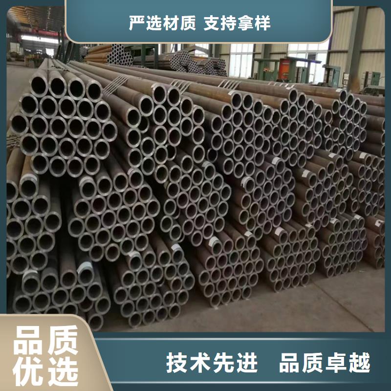 P22宝钢合金钢管合金钢管价格公道合理