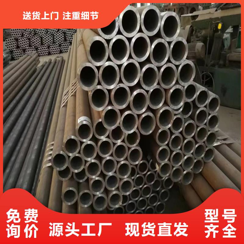 T91合金管-视频-T91合金管_甘肃省定西市市场覆盖渭源|安定|酒泉|张掖|嘉峪关|金昌|兰州|平凉|天水等