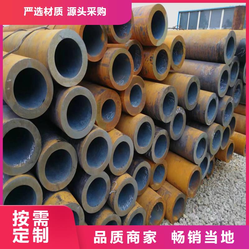 T91合金管-视频-T91合金管(鑫海)覆盖地域河南省洛阳市偃师|嵩县|商丘|濮阳|新乡|平顶山|郑州