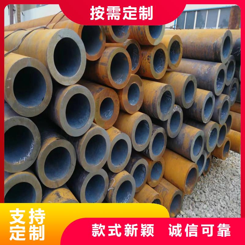 P22宝钢合金钢管T91合金管支持拿样