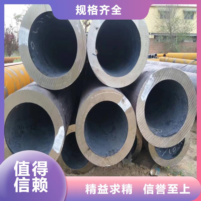 T91合金管-视频-T91合金管(鑫海)覆盖地域河南省洛阳市偃师|嵩县|商丘|濮阳|新乡|平顶山|郑州