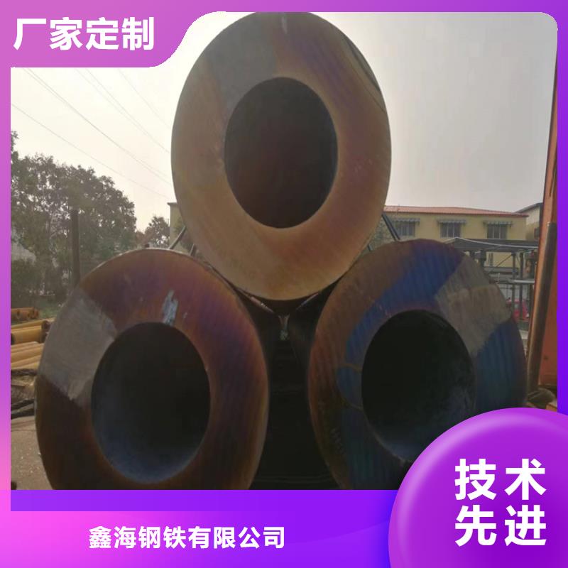 P22宝钢合金钢管T91合金管定制不额外收费