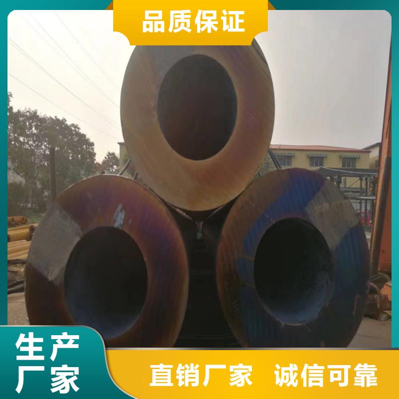T91合金管-视频-怒江市T91合金管-本地可服务区域福贡|泸水|西双版纳|迪庆|丽江|德宏|昭通