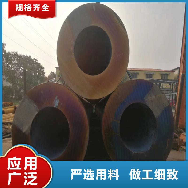 T91合金管-视频-江西省抚州市|金溪|临川|上饶|赣州|萍乡|景德镇|吉安T91合金管-鑫海