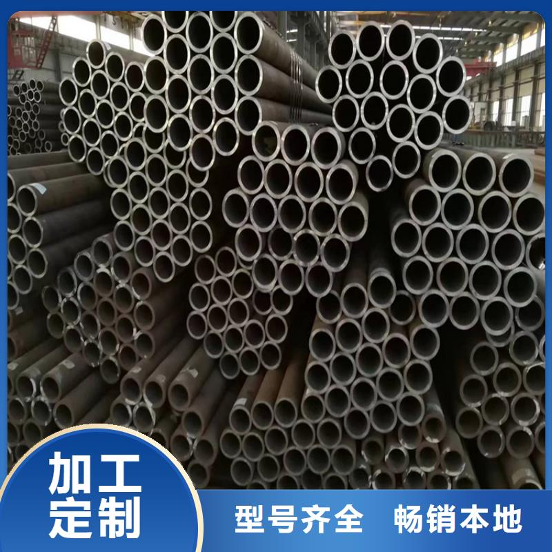 T91合金管-视频-怒江市T91合金管-本地可服务区域福贡|泸水|西双版纳|迪庆|丽江|德宏|昭通
