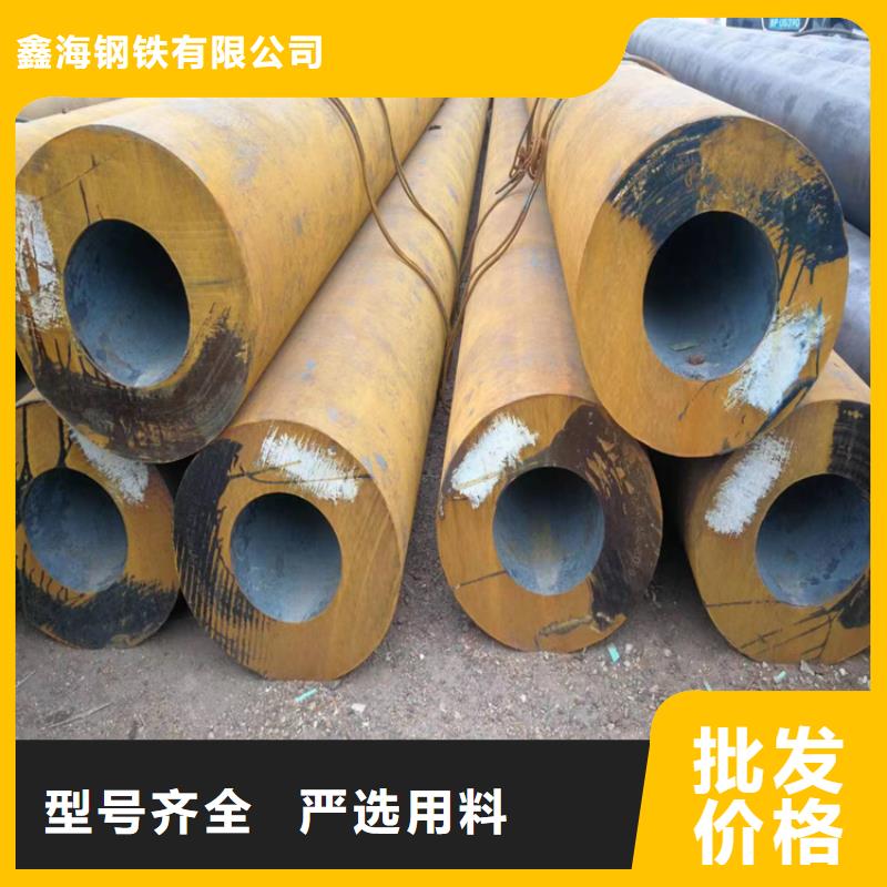 T91合金管-视频-T91合金管_甘肃省定西市市场覆盖渭源|安定|酒泉|张掖|嘉峪关|金昌|兰州|平凉|天水等
