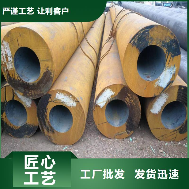 P22宝钢合金钢管T91合金管定制不额外收费