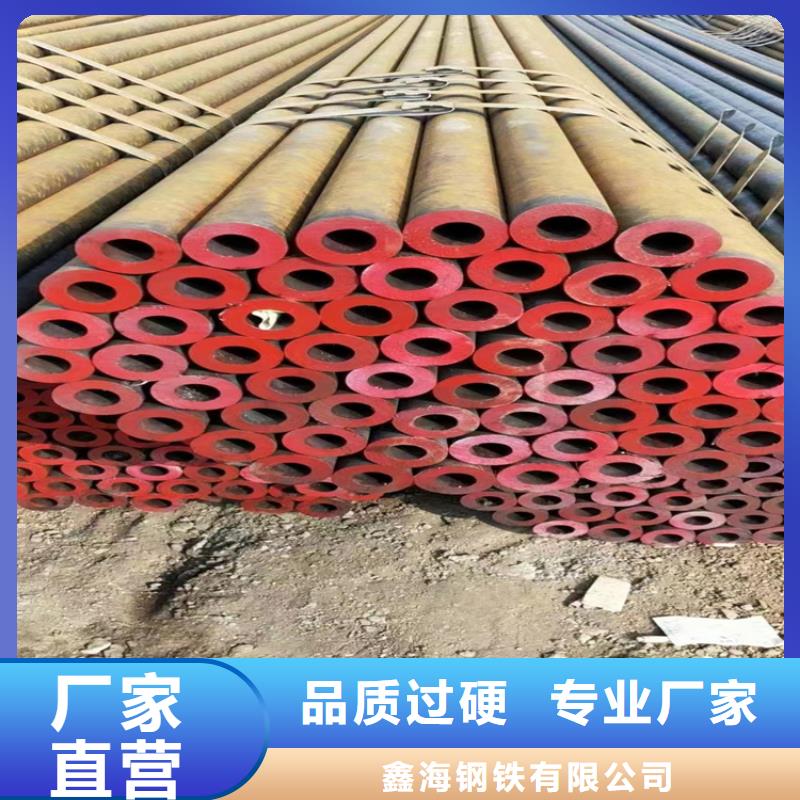 T91合金管-视频-T91合金管_甘肃省定西市市场覆盖渭源|安定|酒泉|张掖|嘉峪关|金昌|兰州|平凉|天水等