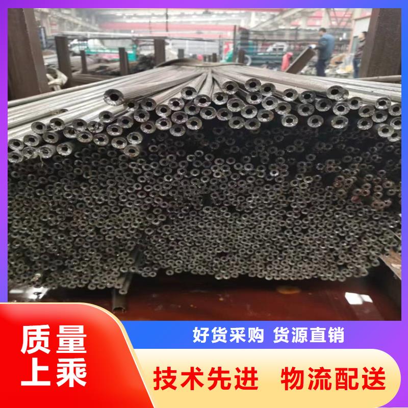 T91合金管-视频-T91合金管_甘肃省定西市市场覆盖渭源|安定|酒泉|张掖|嘉峪关|金昌|兰州|平凉|天水等