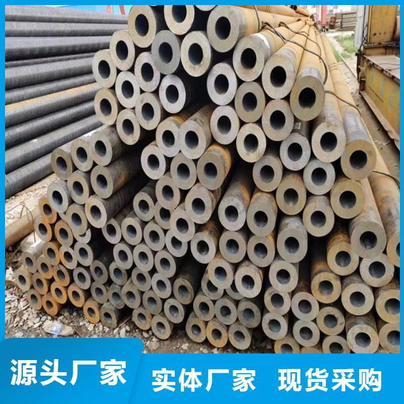 T91合金管-视频-T91合金管_甘肃省定西市市场覆盖渭源|安定|酒泉|张掖|嘉峪关|金昌|兰州|平凉|天水等