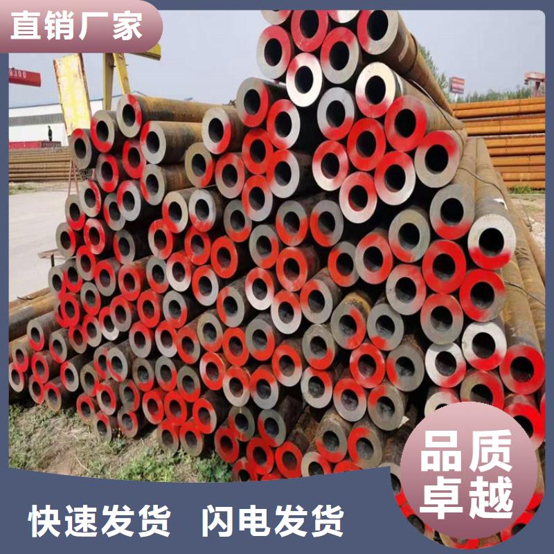 P22宝钢合金钢管15CrMoG合金钢管15CrMoG合金钢管货品齐全