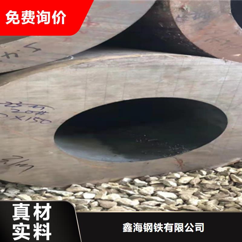 P22宝钢合金钢管P91合金管源头实体厂商