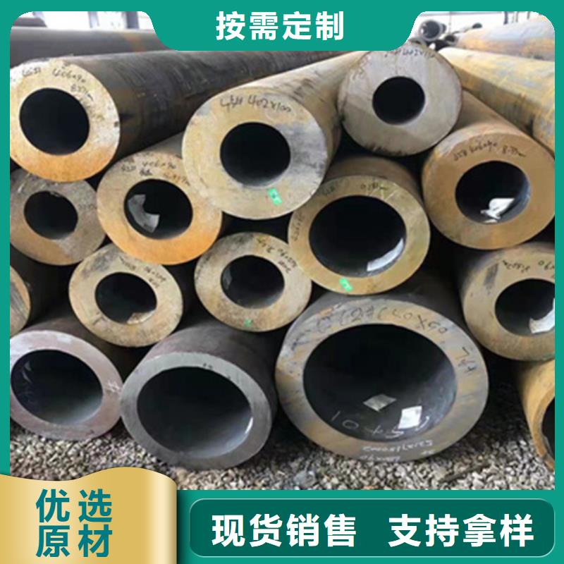 T91合金管-视频-怒江市T91合金管-本地可服务区域福贡|泸水|西双版纳|迪庆|丽江|德宏|昭通