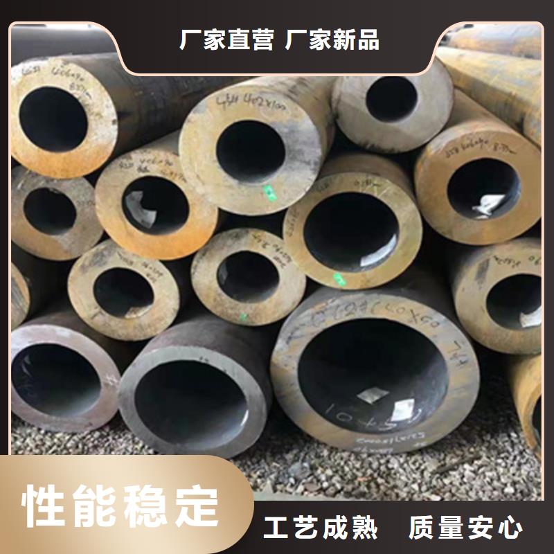 P22宝钢合金钢管T91合金管支持货到付清