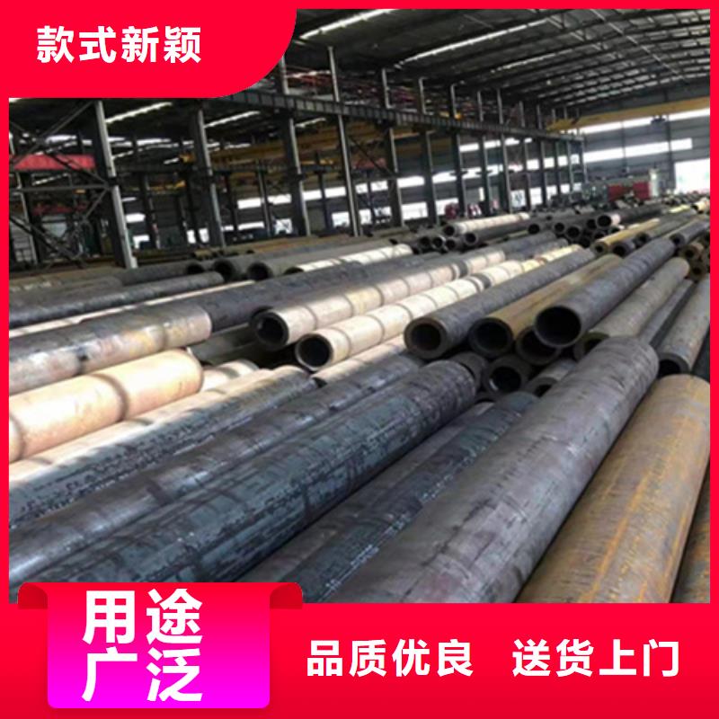 T91合金管-视频-江西省抚州市|金溪|临川|上饶|赣州|萍乡|景德镇|吉安T91合金管-鑫海