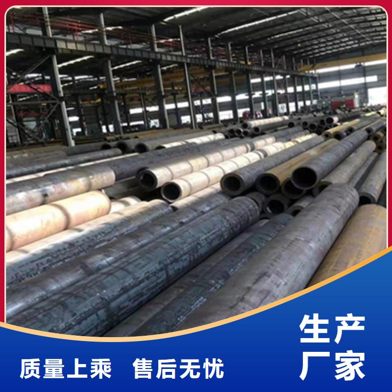 T91合金管-视频-T91合金管(鑫海)覆盖地域河南省洛阳市偃师|嵩县|商丘|濮阳|新乡|平顶山|郑州