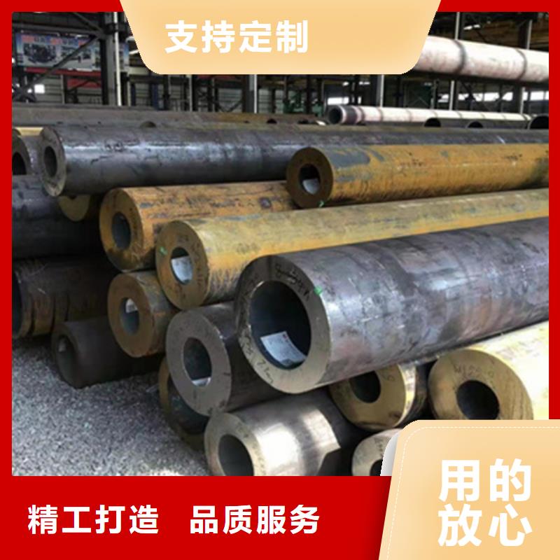 P22宝钢合金钢管T91合金管支持拿样