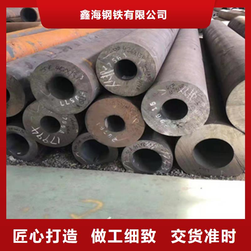 P22宝钢合金钢管P91合金管源头实体厂商