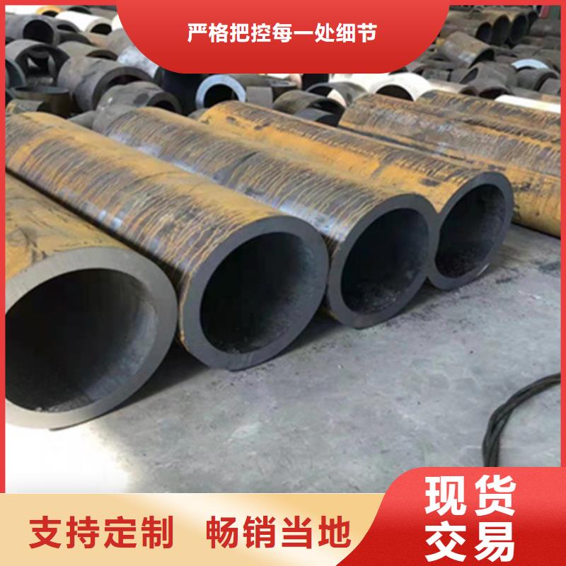 P22宝钢合金钢管P91合金管源头实体厂商