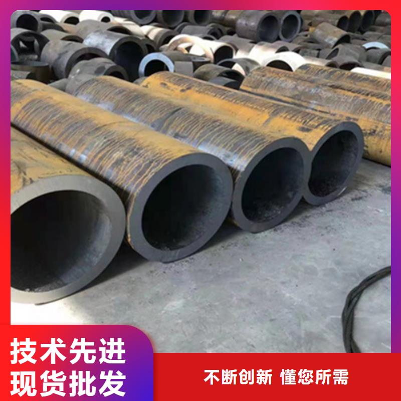 T91合金管-视频-青海省海南市|玉树|西宁|海东|海西|果洛T91合金管-鑫海