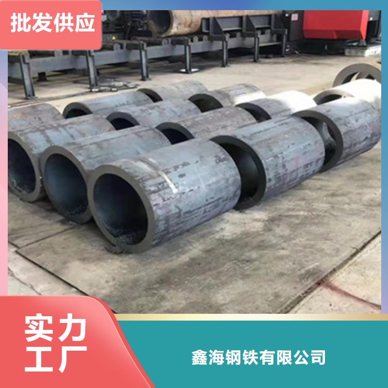 T91合金管-视频-T91合金管(鑫海)覆盖地域河南省洛阳市偃师|嵩县|商丘|濮阳|新乡|平顶山|郑州