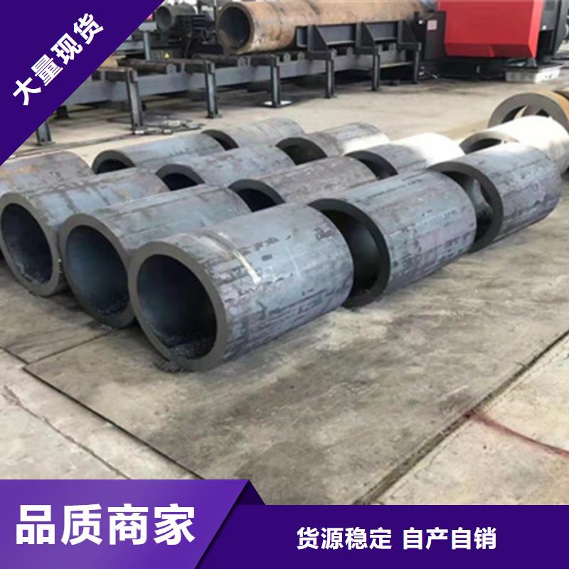 P22宝钢合金钢管T91合金管支持拿样