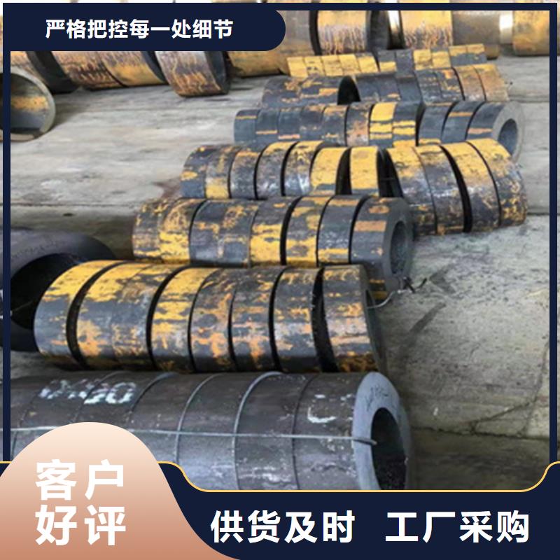 P22宝钢合金钢管T91合金管支持拿样