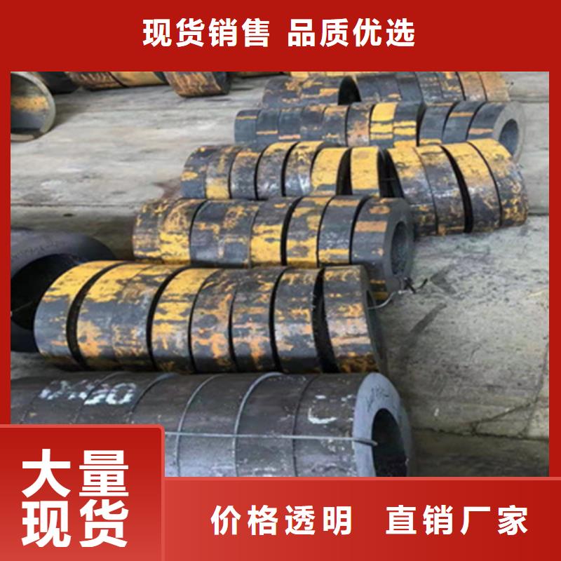 P22宝钢合金钢管P91合金管源头实体厂商