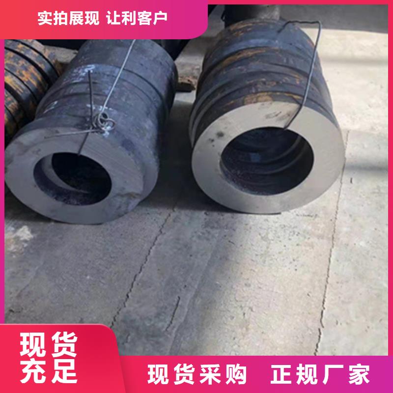 P22宝钢合金钢管P91合金管源头实体厂商
