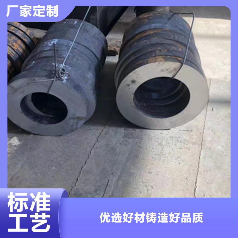 P22宝钢合金钢管T91合金管支持拿样