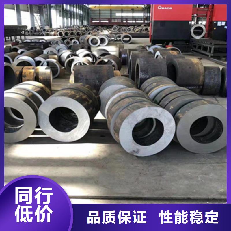 P22宝钢合金钢管T91合金管支持拿样