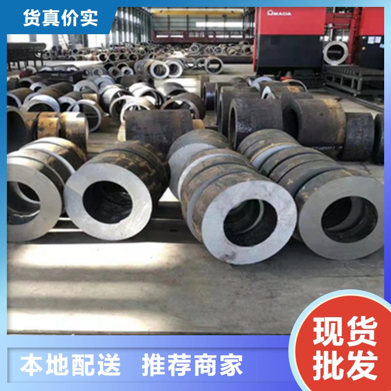 T91合金管-视频-江西省抚州市|金溪|临川|上饶|赣州|萍乡|景德镇|吉安T91合金管-鑫海