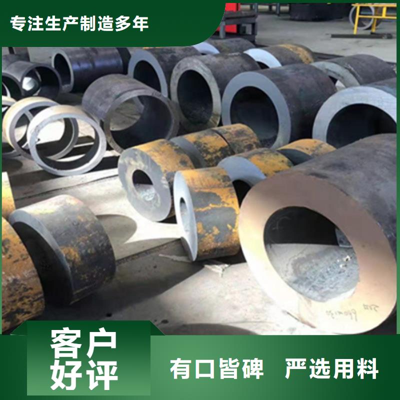 P22宝钢合金钢管T91合金管支持拿样