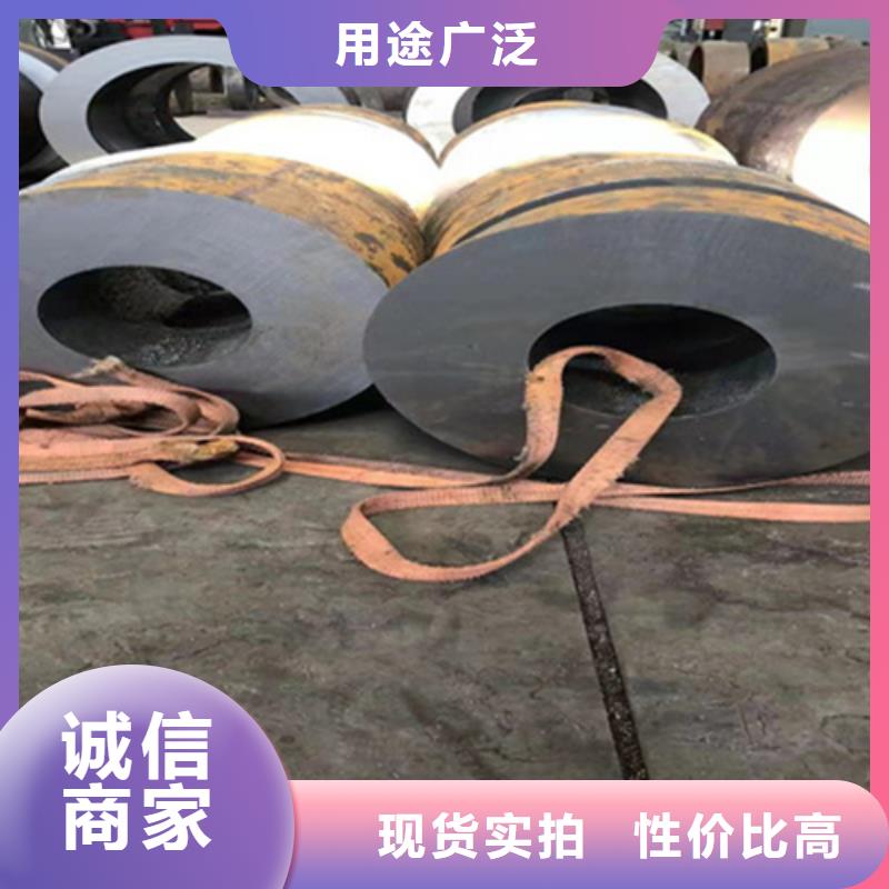 P22宝钢合金钢管P91合金管源头实体厂商