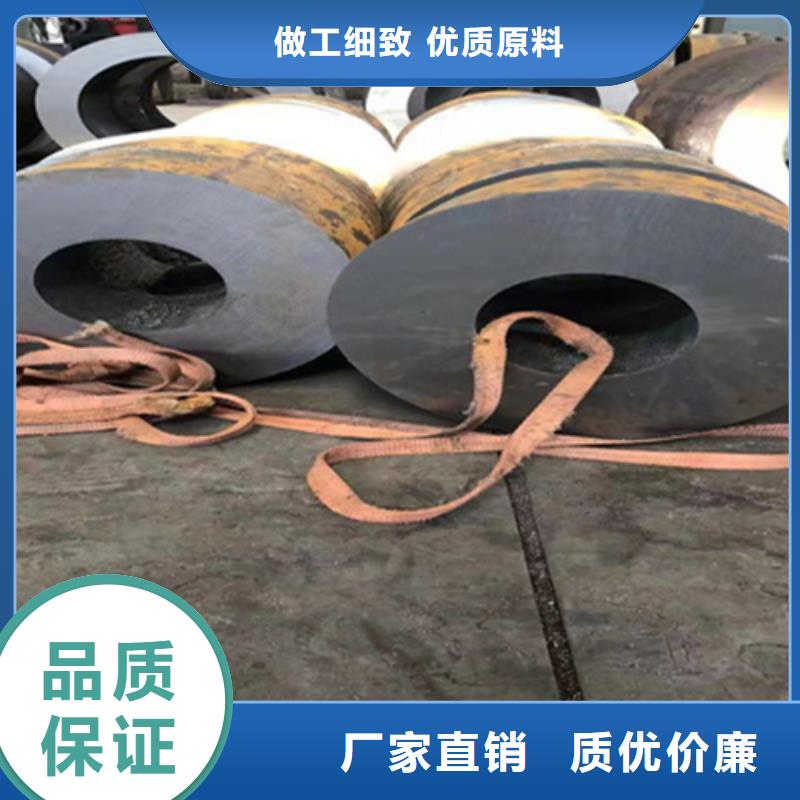 P22宝钢合金钢管T91合金管支持拿样
