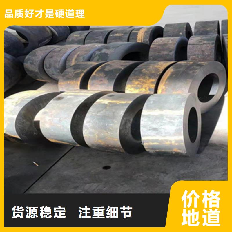 P22宝钢合金钢管T91合金管支持拿样