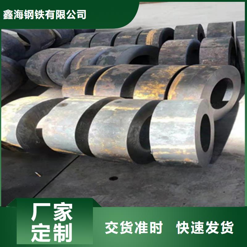 P22宝钢合金钢管T91合金管支持拿样