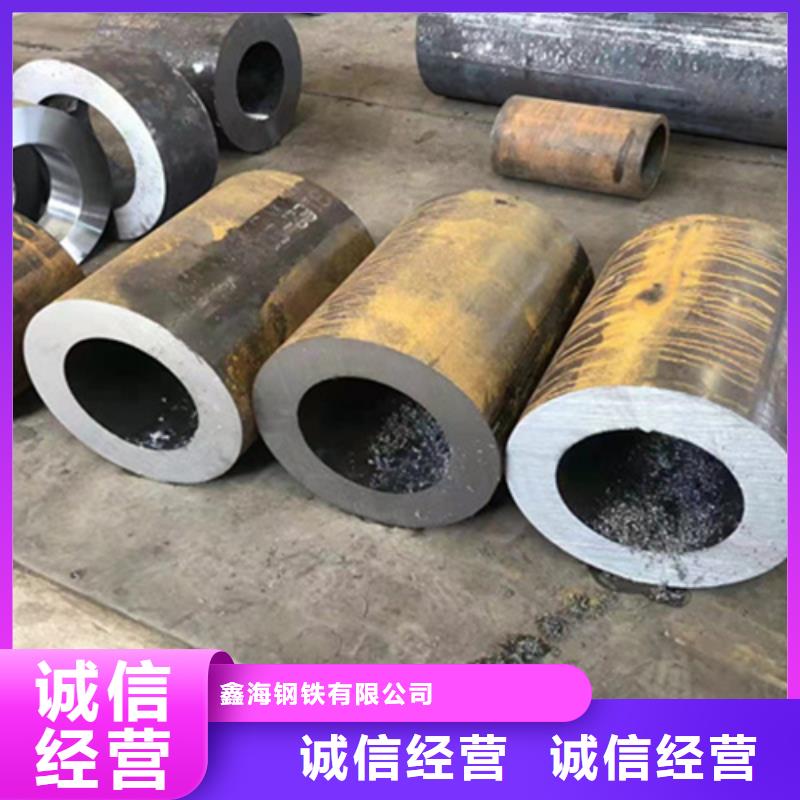 P22宝钢合金钢管T91合金管支持拿样