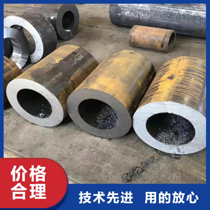 P22宝钢合金钢管P91合金管源头实体厂商